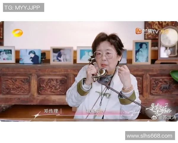 当年绿茵场上光芒万丈如今镜头定格泪水与思念 当年绿茵场上光芒万丈如今镜头定格泪水与思念